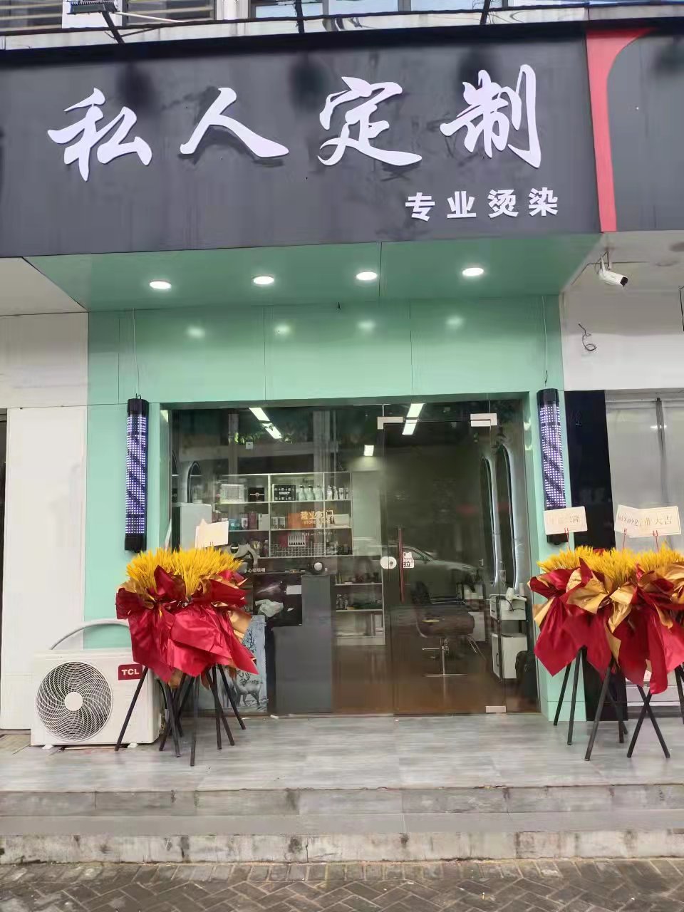 �±�С��������ת��