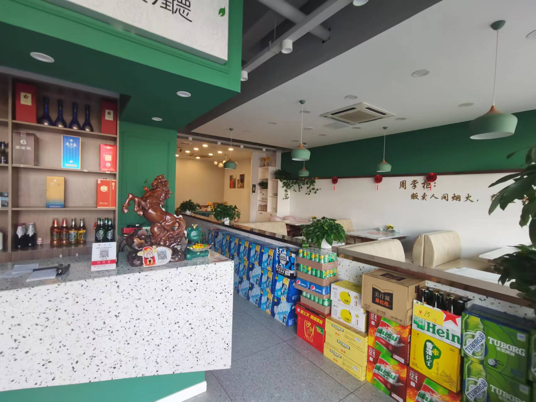 �±�������ʱ�в���ת����ҵ����