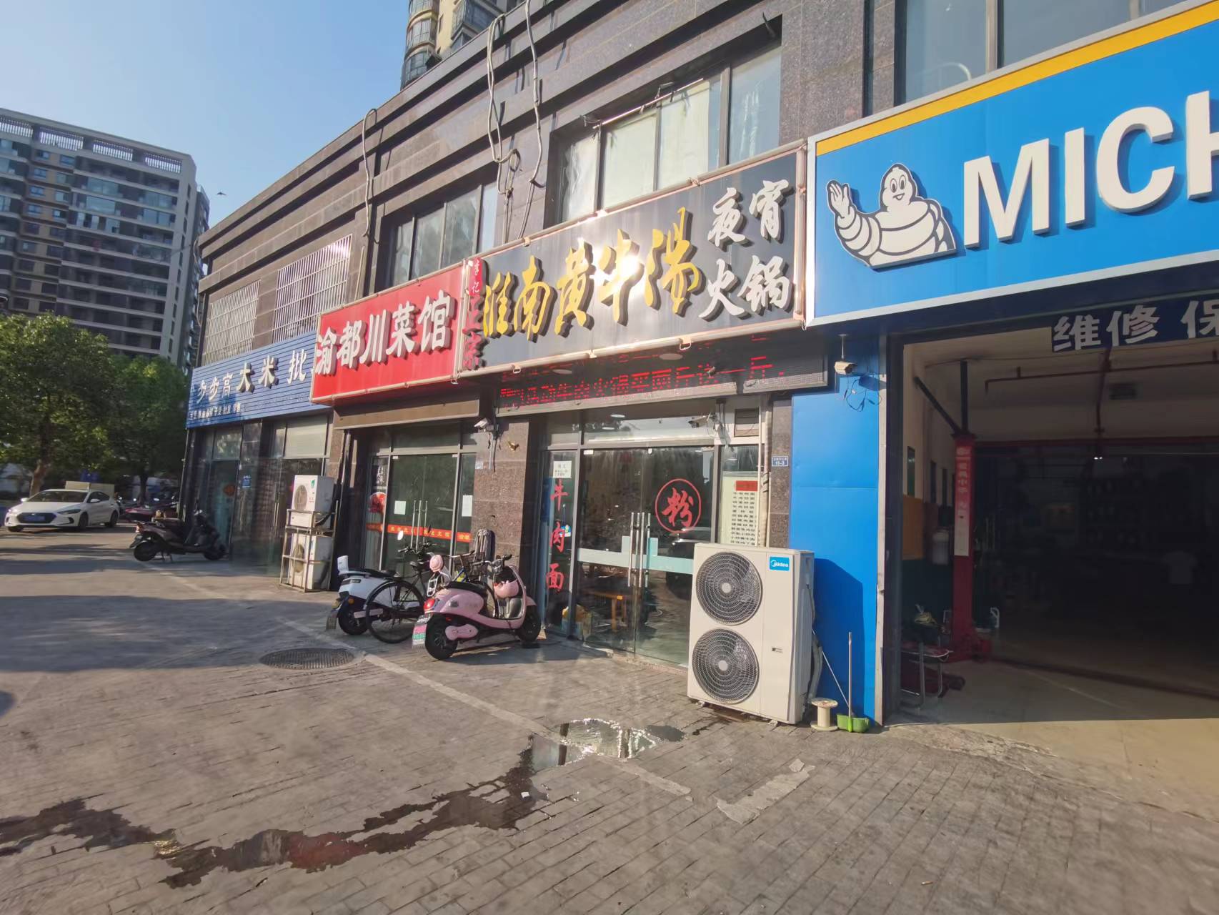 ����������սǴ�ţ����ת����ҵ����