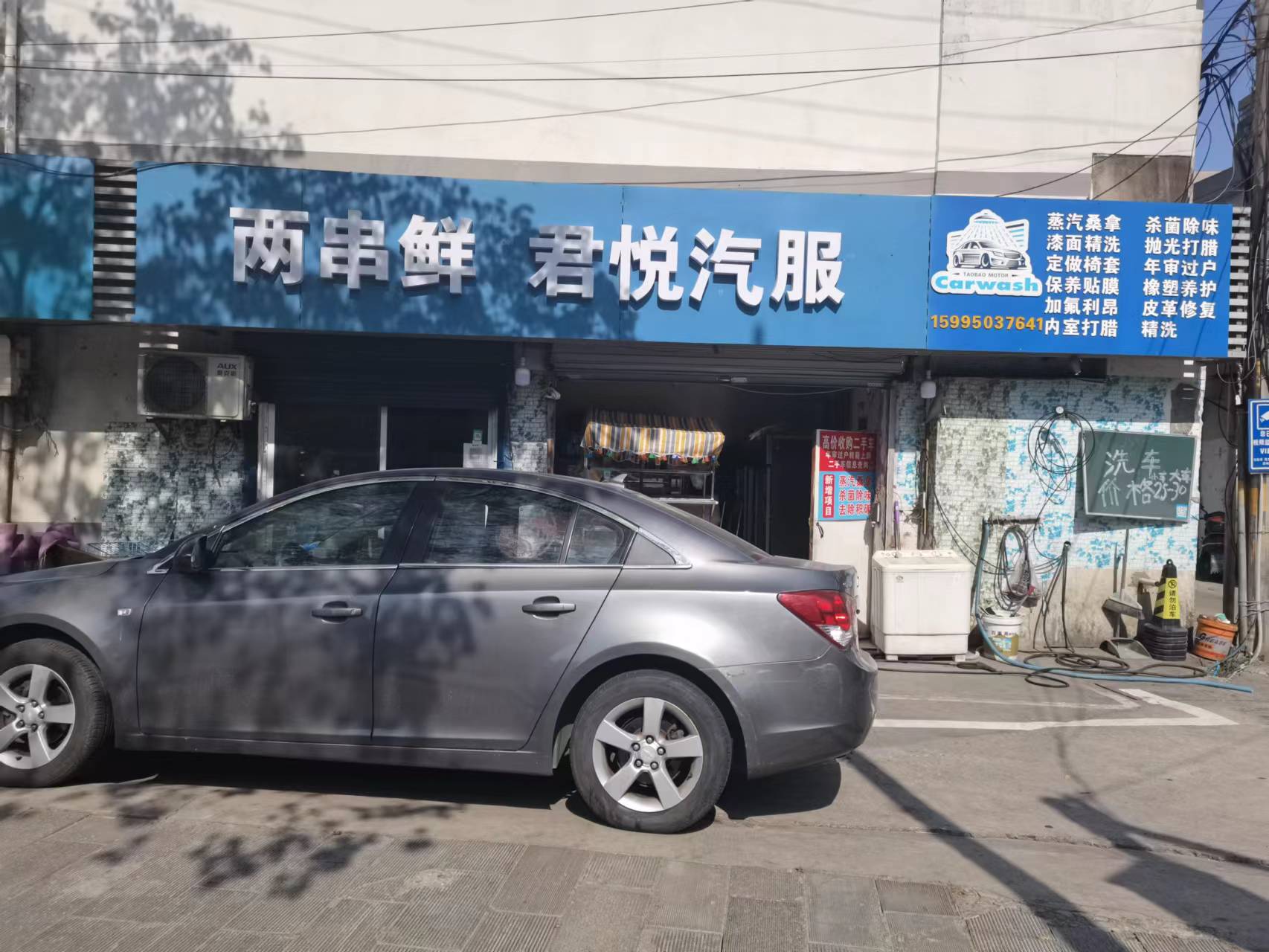 ��������ϴ����ת����ҵ����