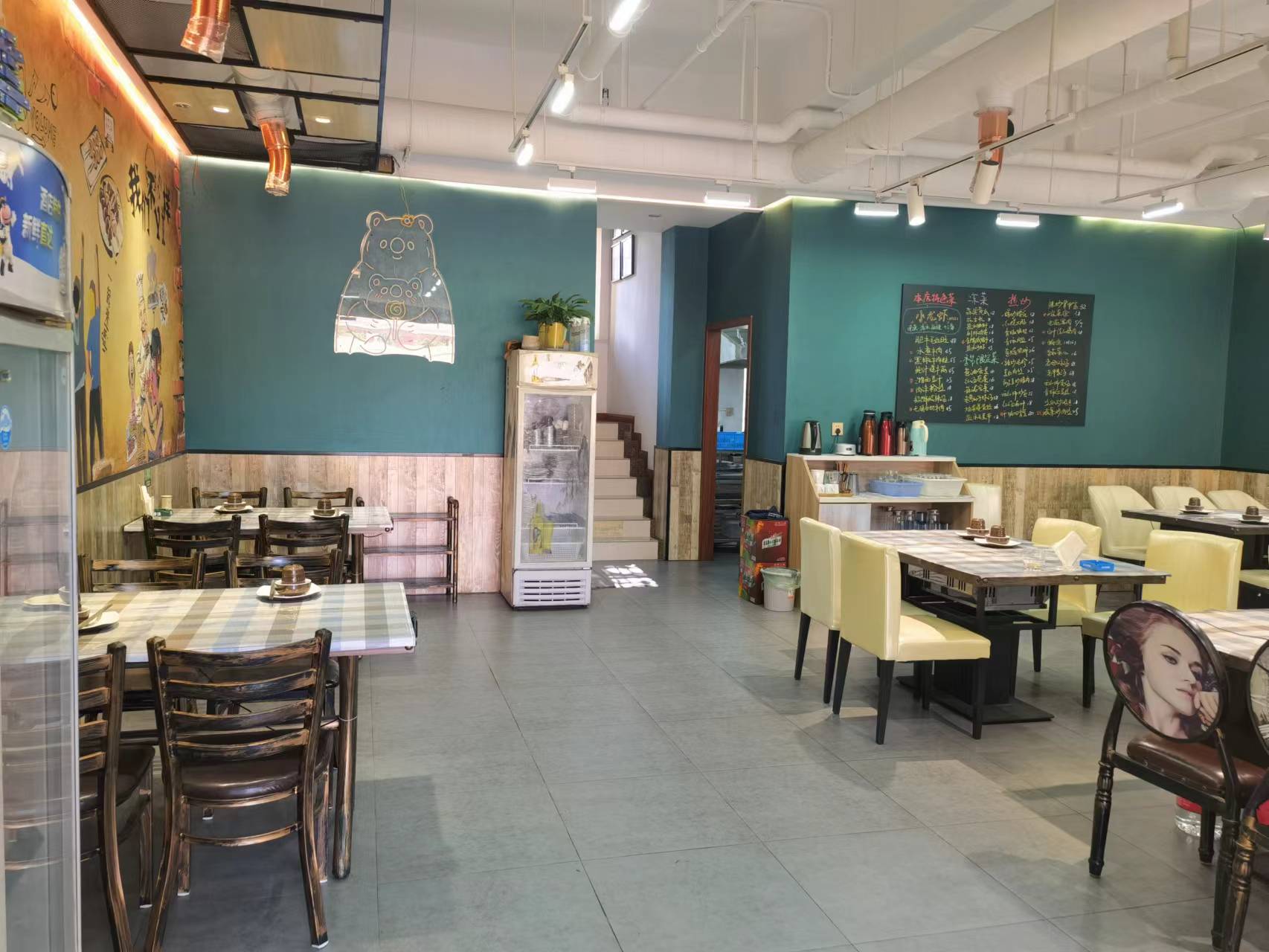 ��������ֹ��ٽֲ͹�ת��  ��ת��