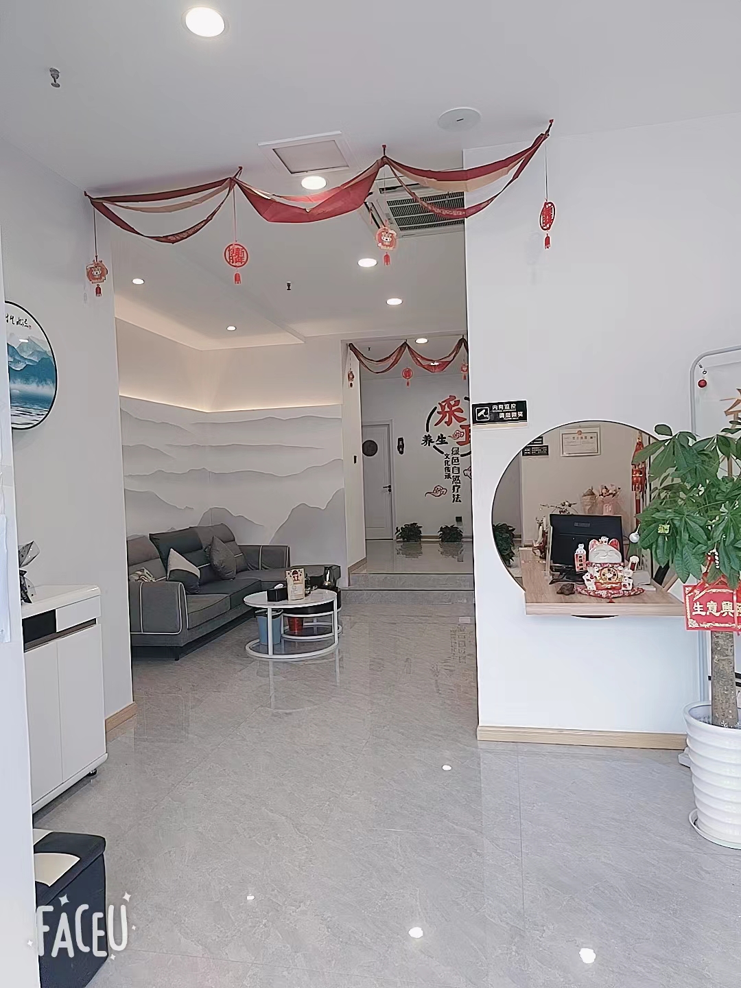 ��¥��װ�޲ɶ�������ת��