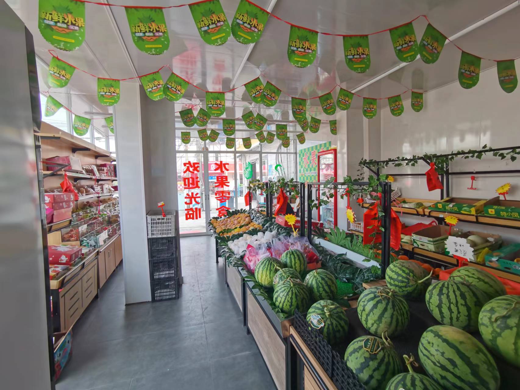 �±�С��ˮ����ת����ҵ����