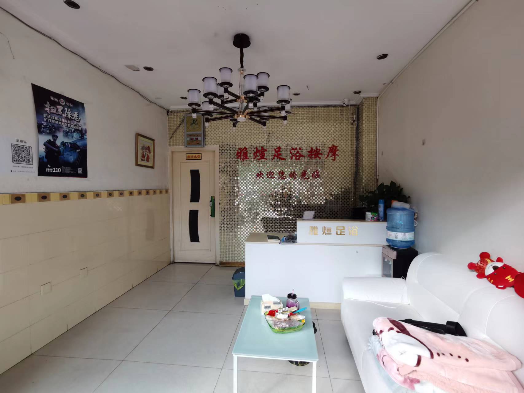 �±����������Ƶ�ͼ�ת�� �ѳɽ�