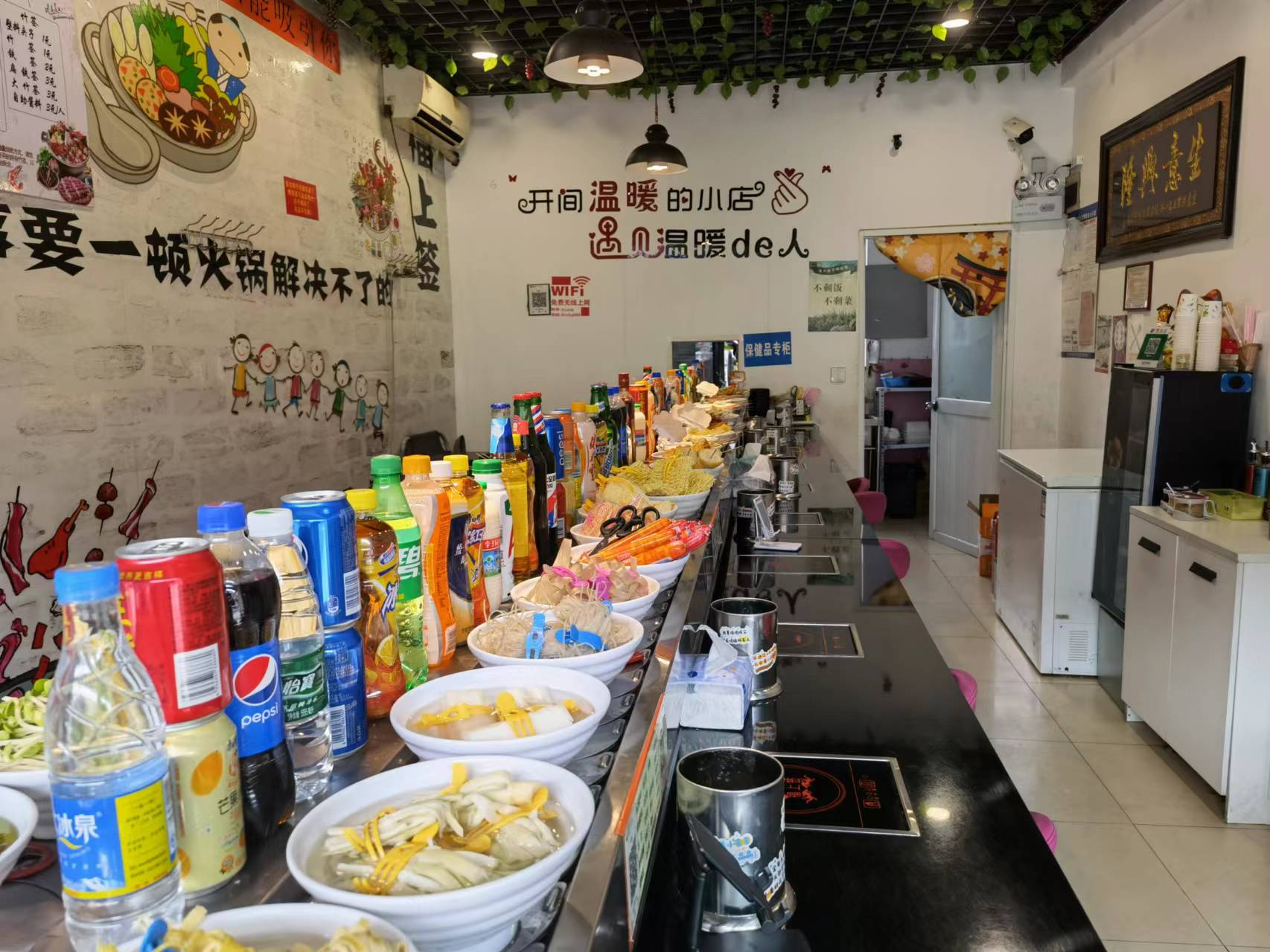 ��¥�����ƾ߳�����תС���ת��