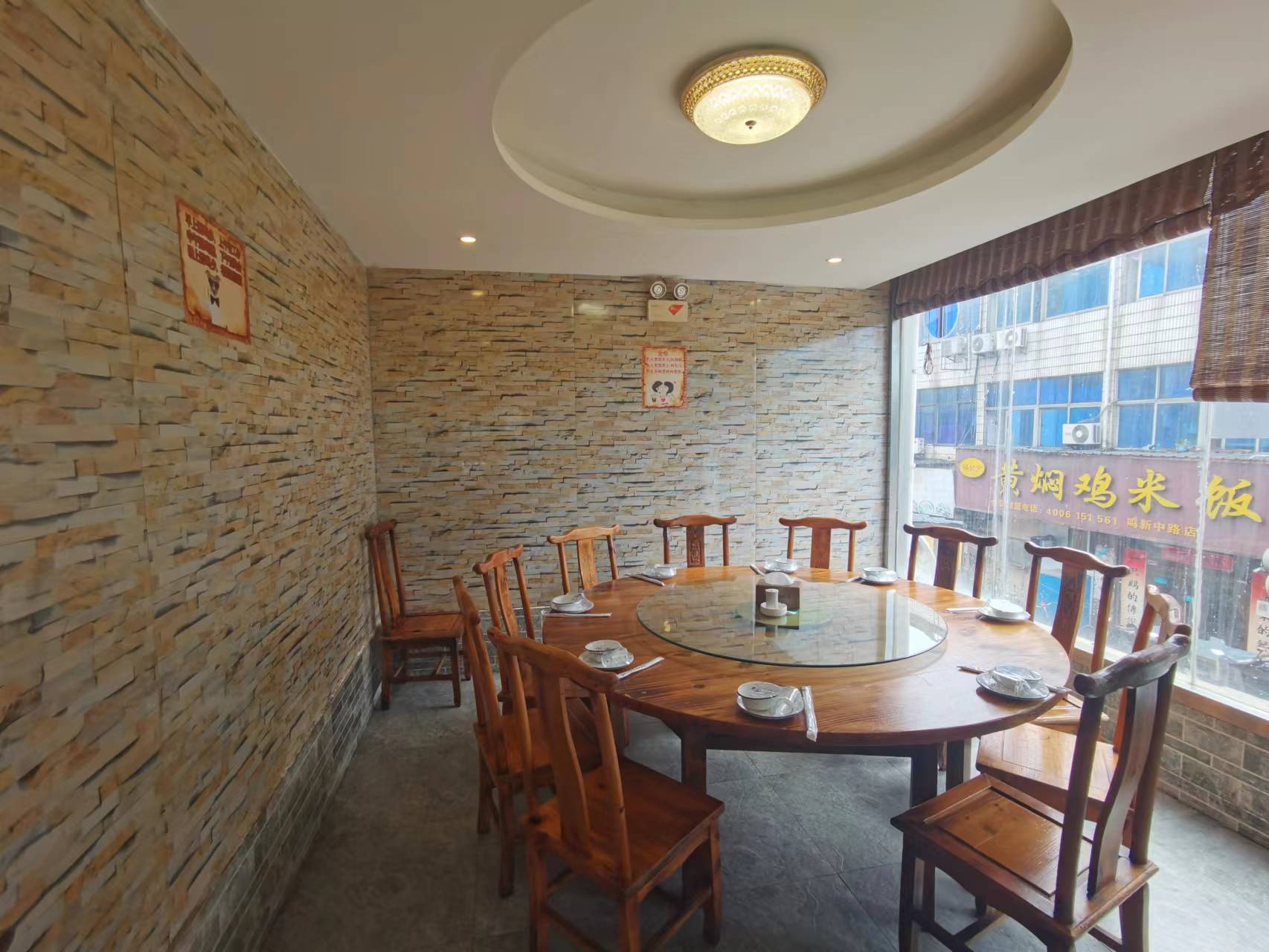 �����ѧ�Ƿ���ת����ҵ����