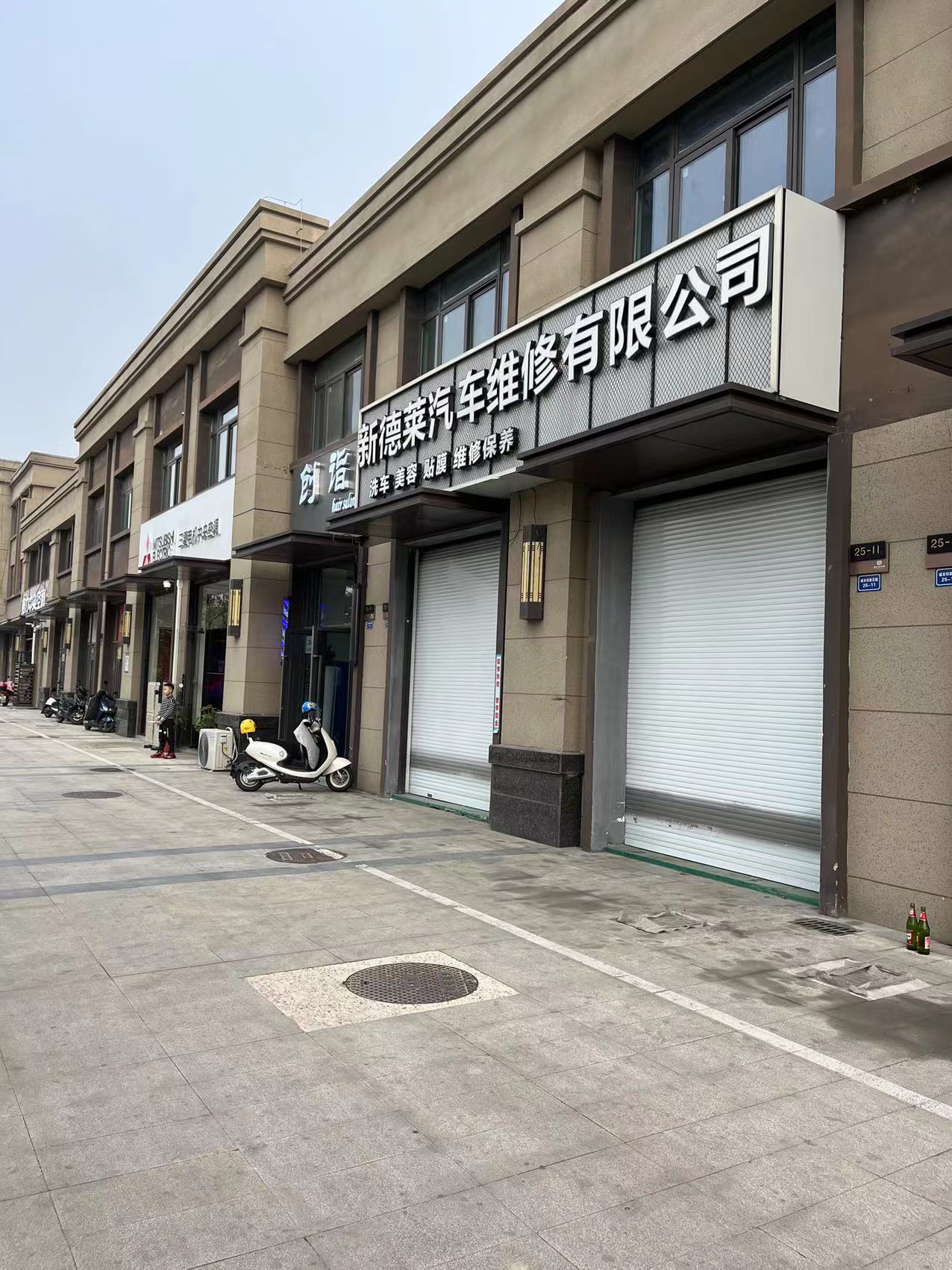 ��¥����С�������ٽ�����ֱ��