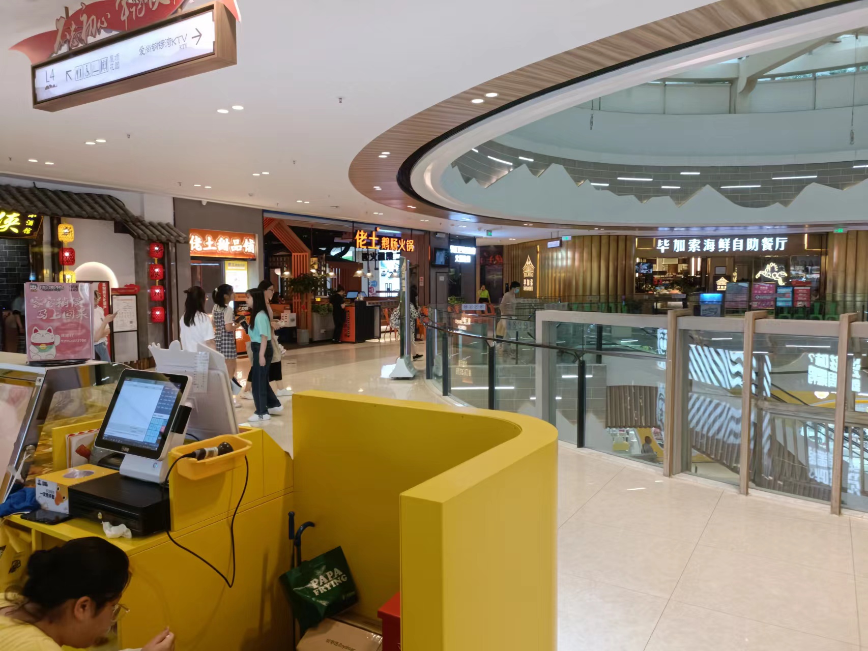 �������̲��ת��