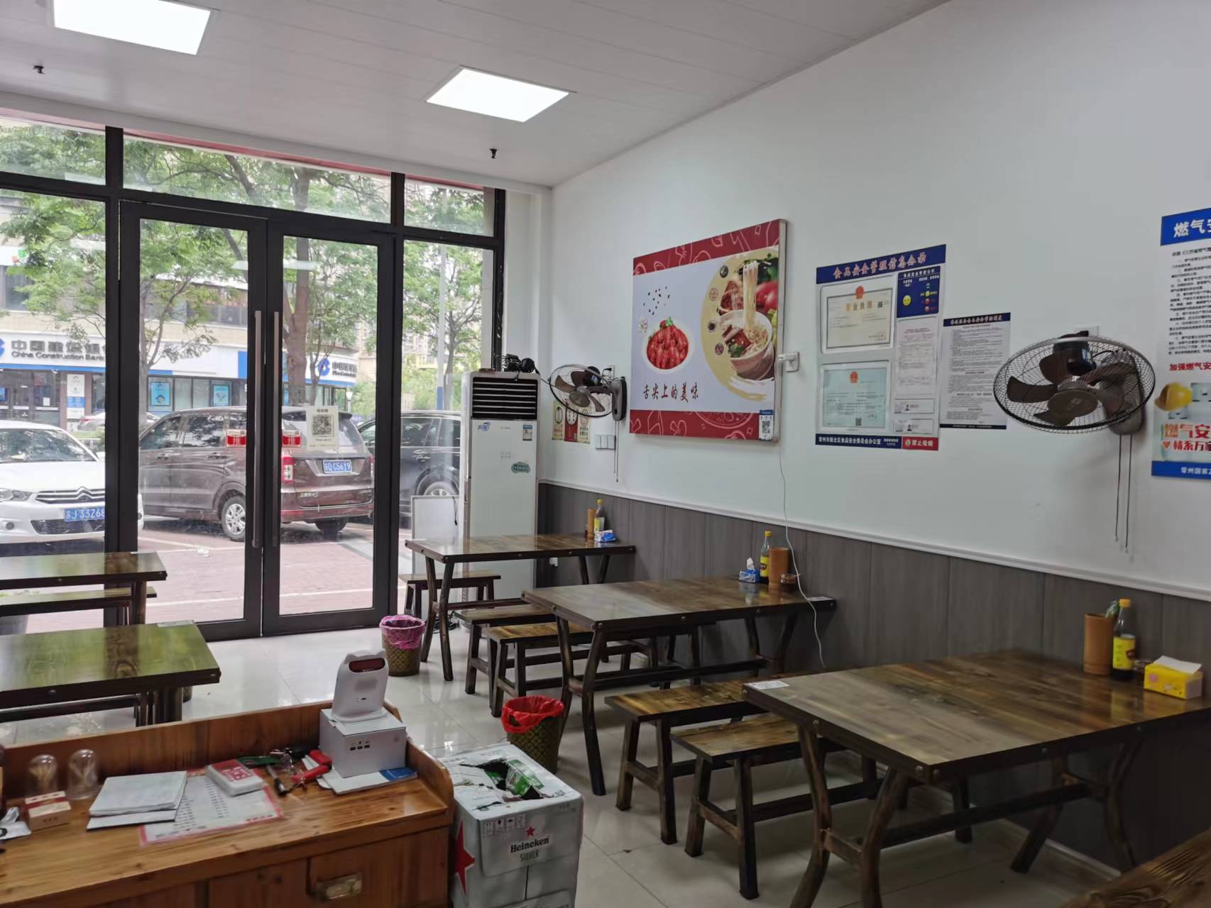 �±����������޻�԰���ת�� ��ת��