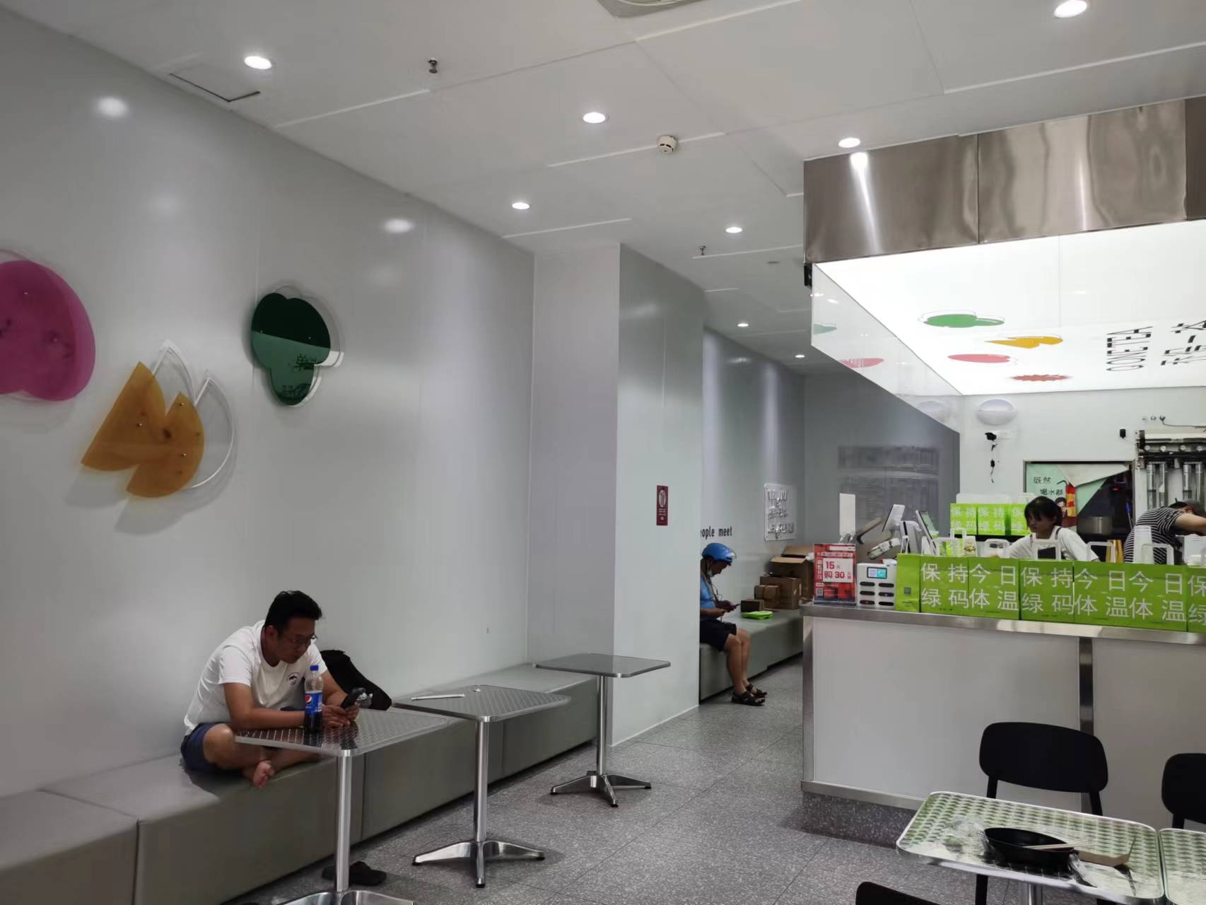 ��¥���ɾ�װ���̲��ת��