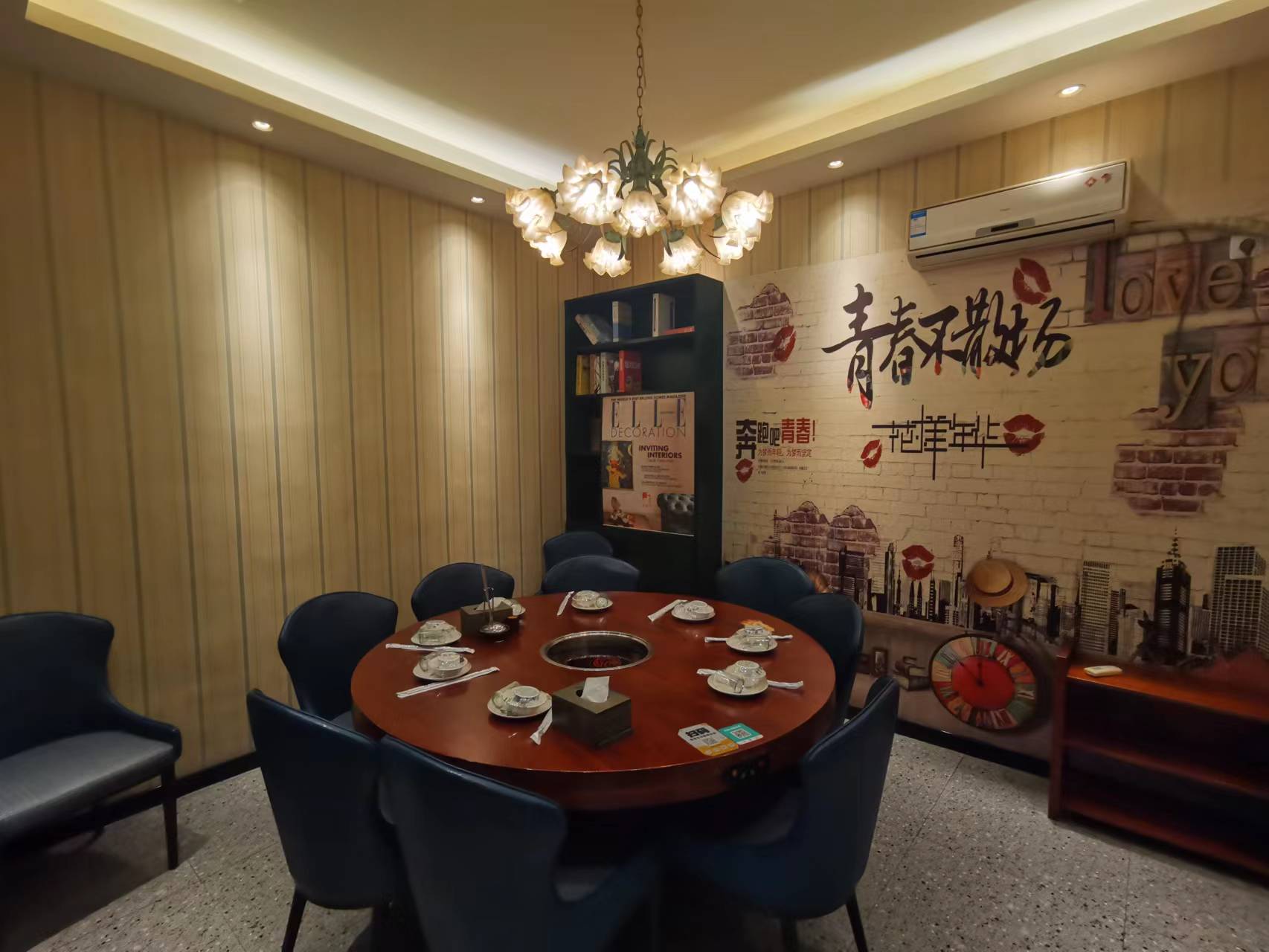 ��̳�ռ�����ת����ҵ����