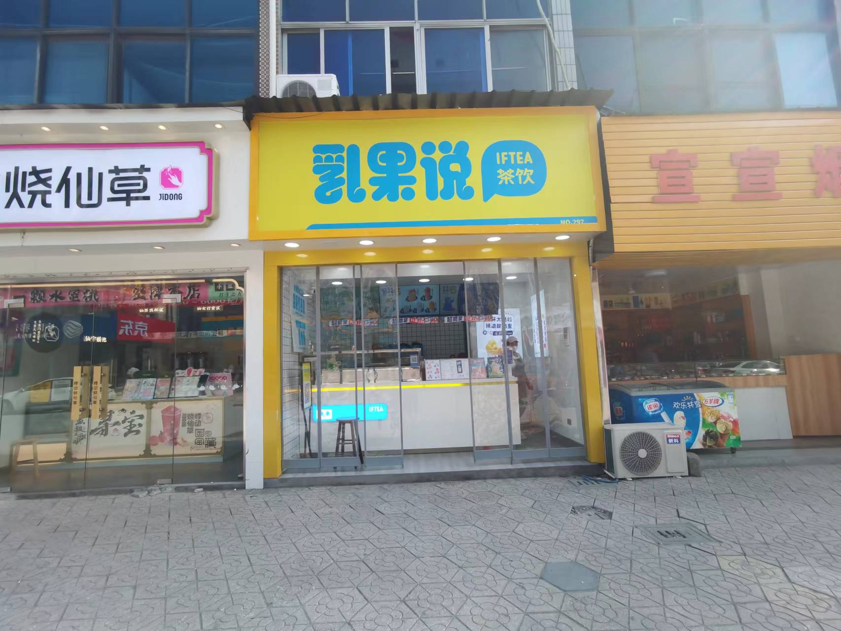 ��������̲��ת��