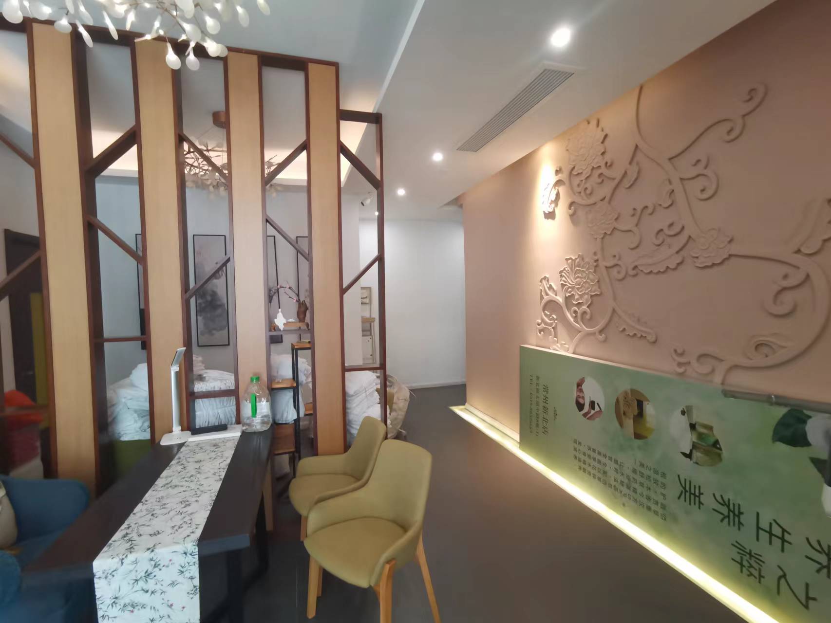 �±��������Ժת����ҵ���� ��ת��