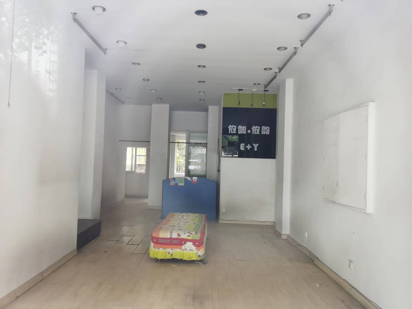 ������÷���չ㳡����ת�ã��������⣩