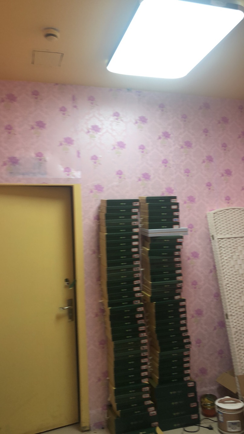 �����������Ժת����ҵ����