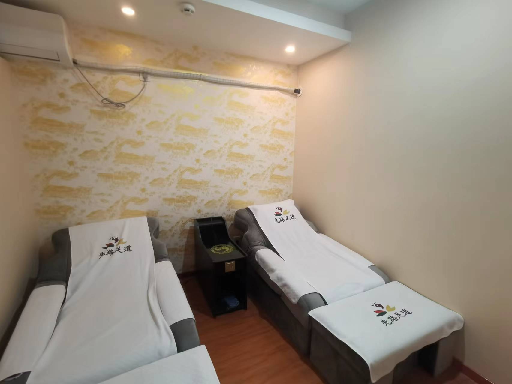 ����֣½��ԡ��ת����ҵ����