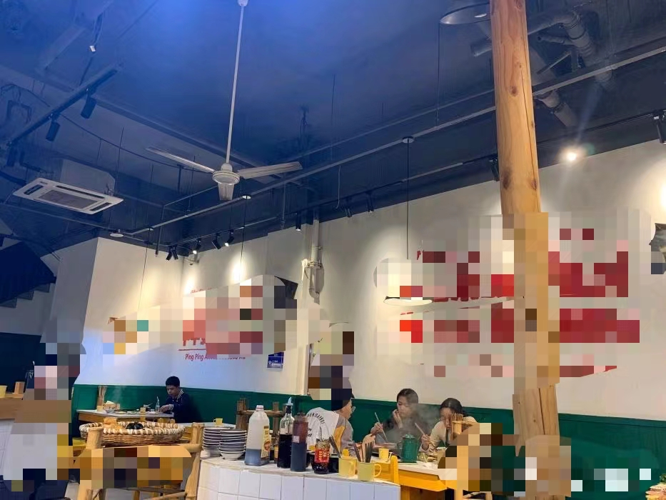 ��¥����Ʒ��ӯ�������ת��