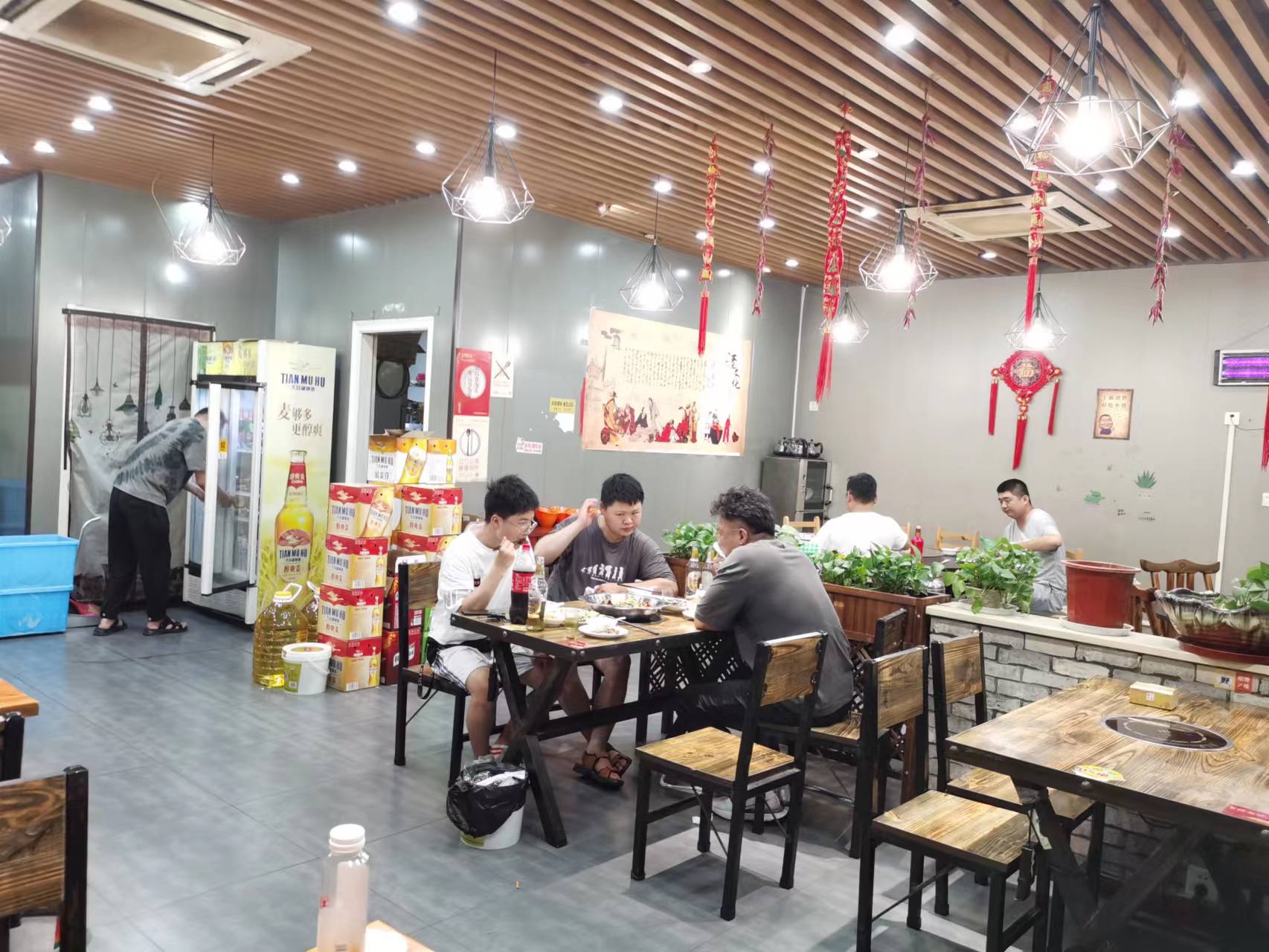 ��¥�����ȶ��ռ�������ת��