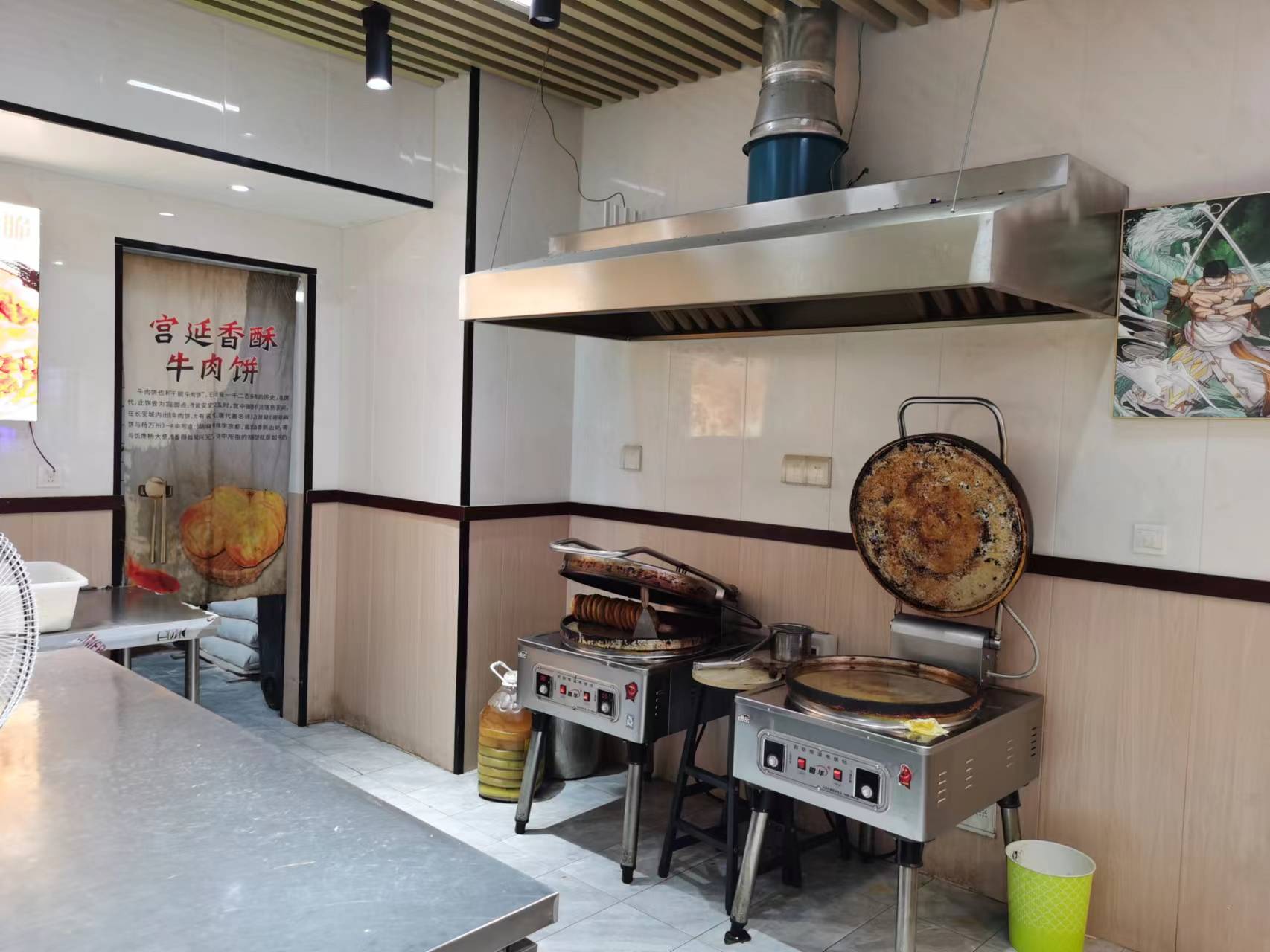 �������ý�ֵ���ת��