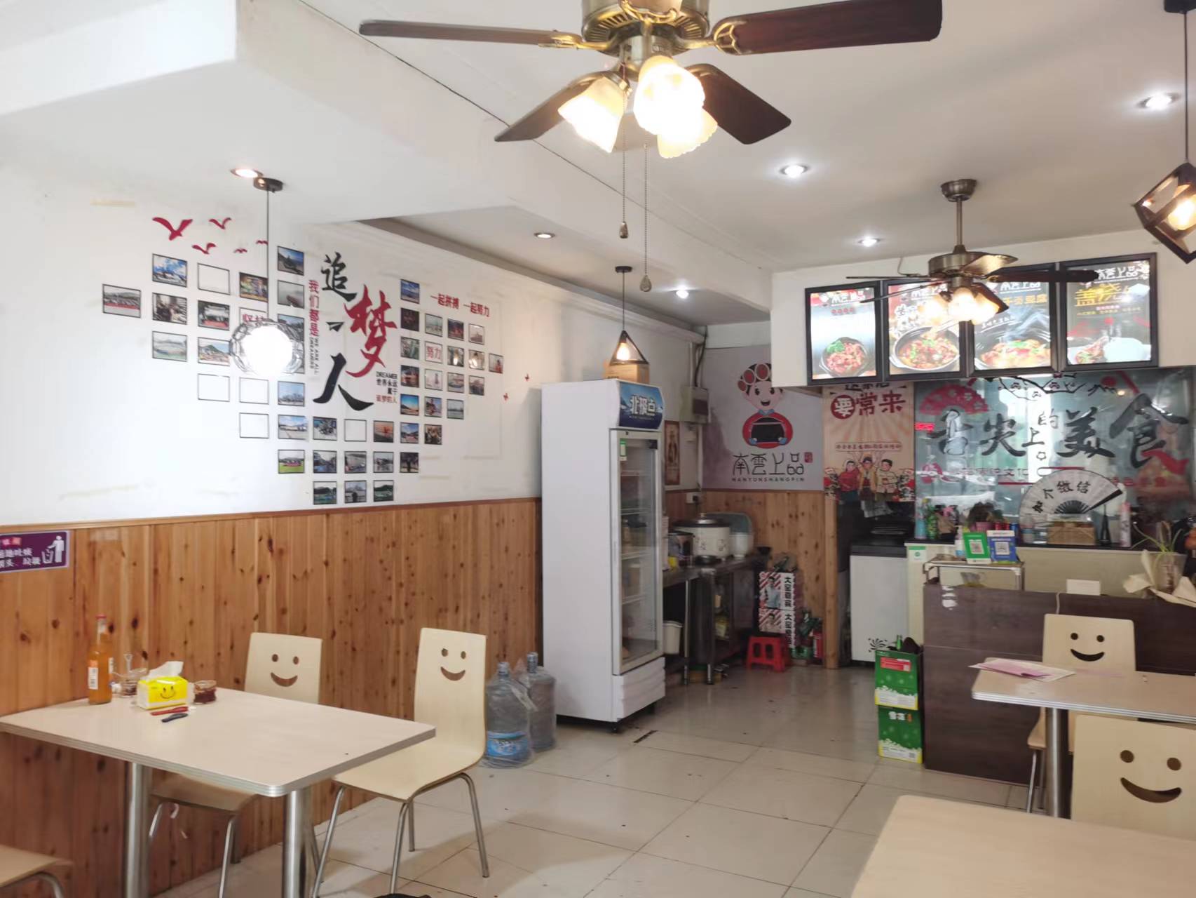 �����ѧ��С�Ե�ת��