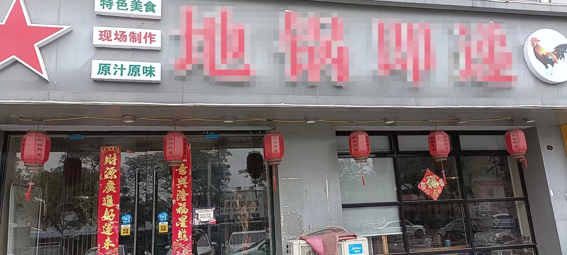 ��������극��ת�� ��ת��