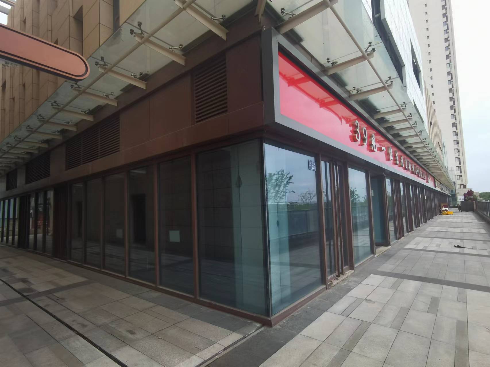 ���º�����̳������