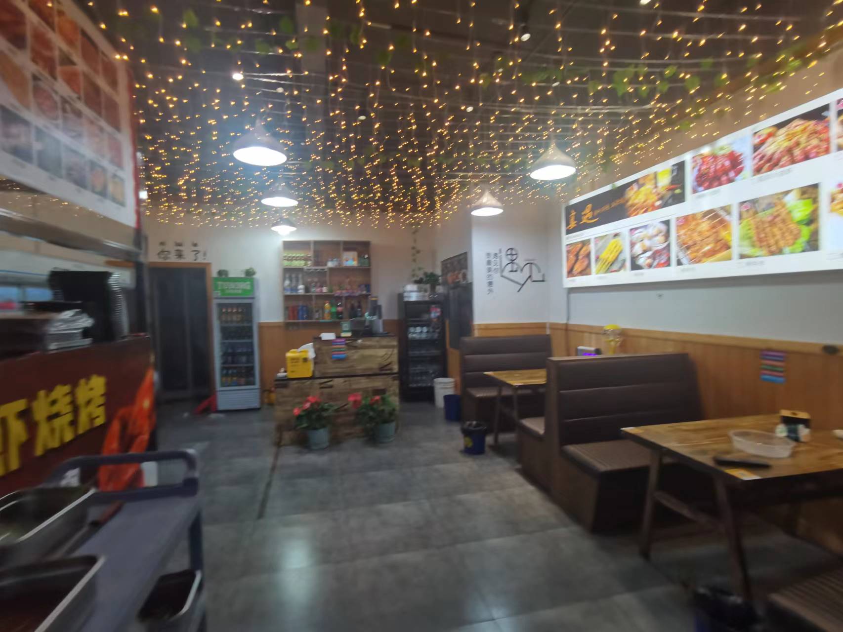 ��������տ���ת��