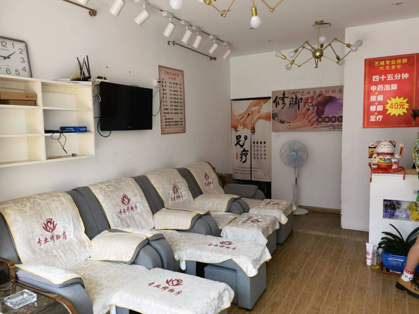 ��������С��Ʒ�г��Ե���ת��