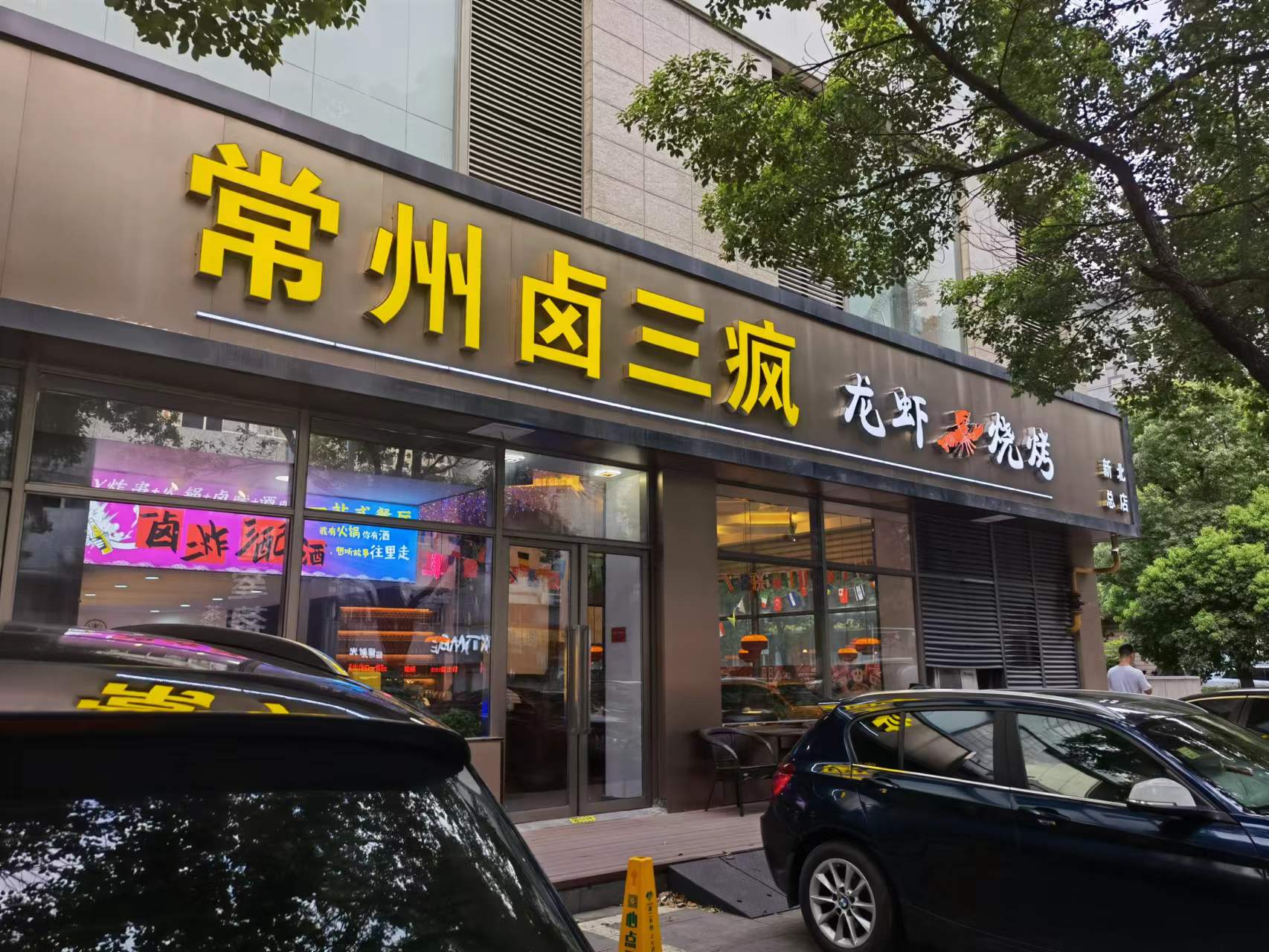 �±�����ٽַ���ת��