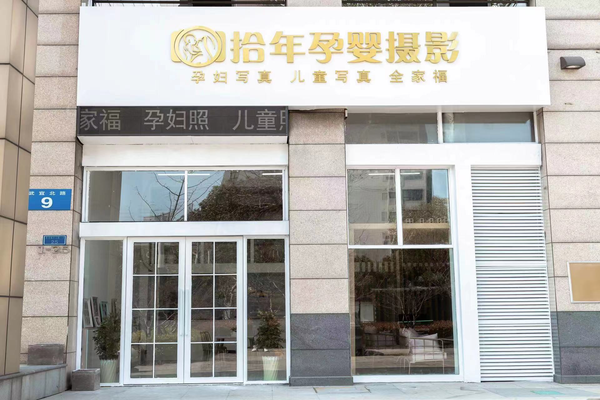 ��������Ǻӹ��ʾ�װ�޵���ת��