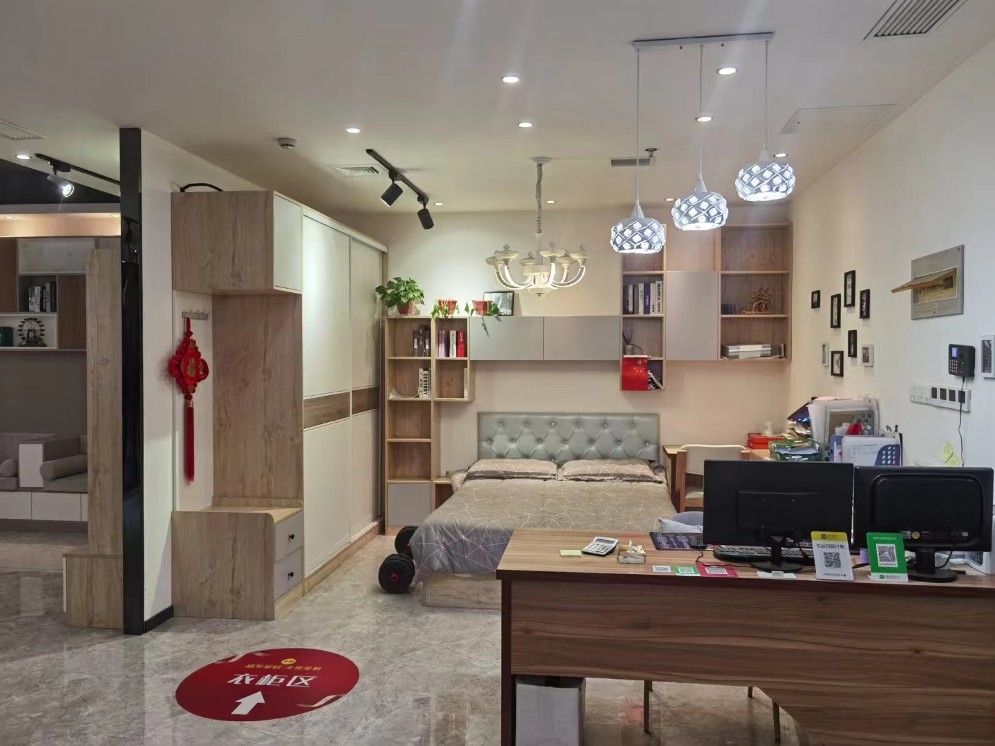 ����������ת��