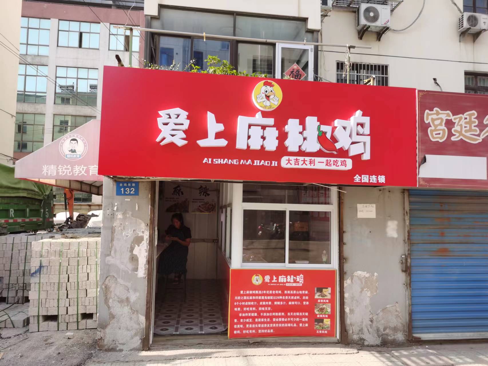 �������С�Ե�ת�� ��ת��