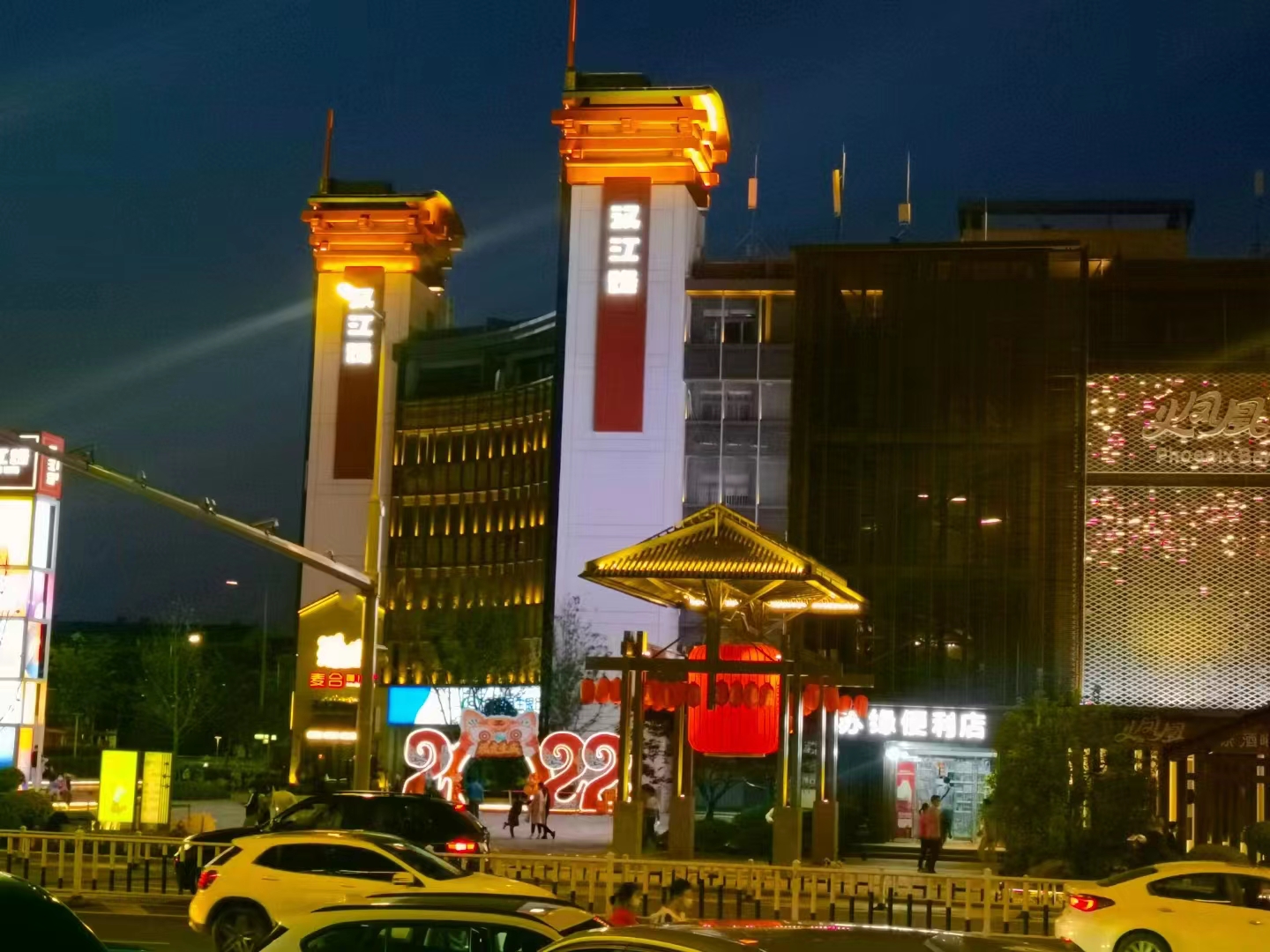 �±����������̳�����ҵ����