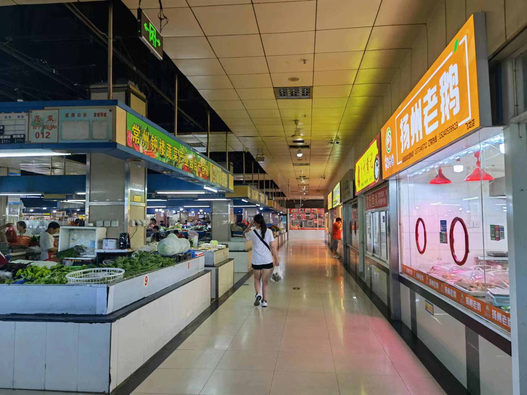 ��¥����������˳���±�˵�ת