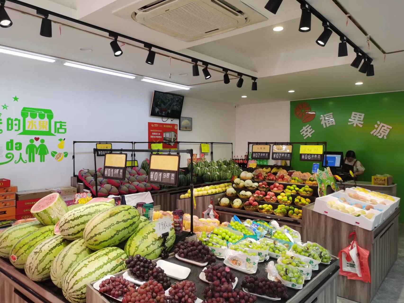 �±�����ˮ����ת�� ��ת��