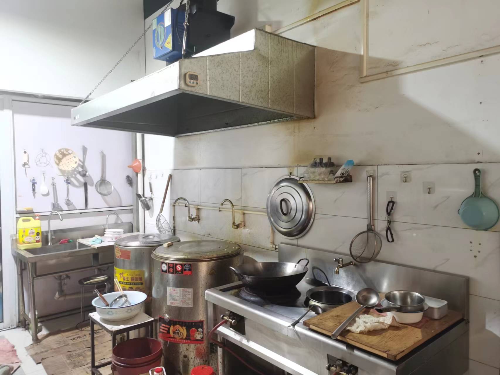 ��������˳���������ת��