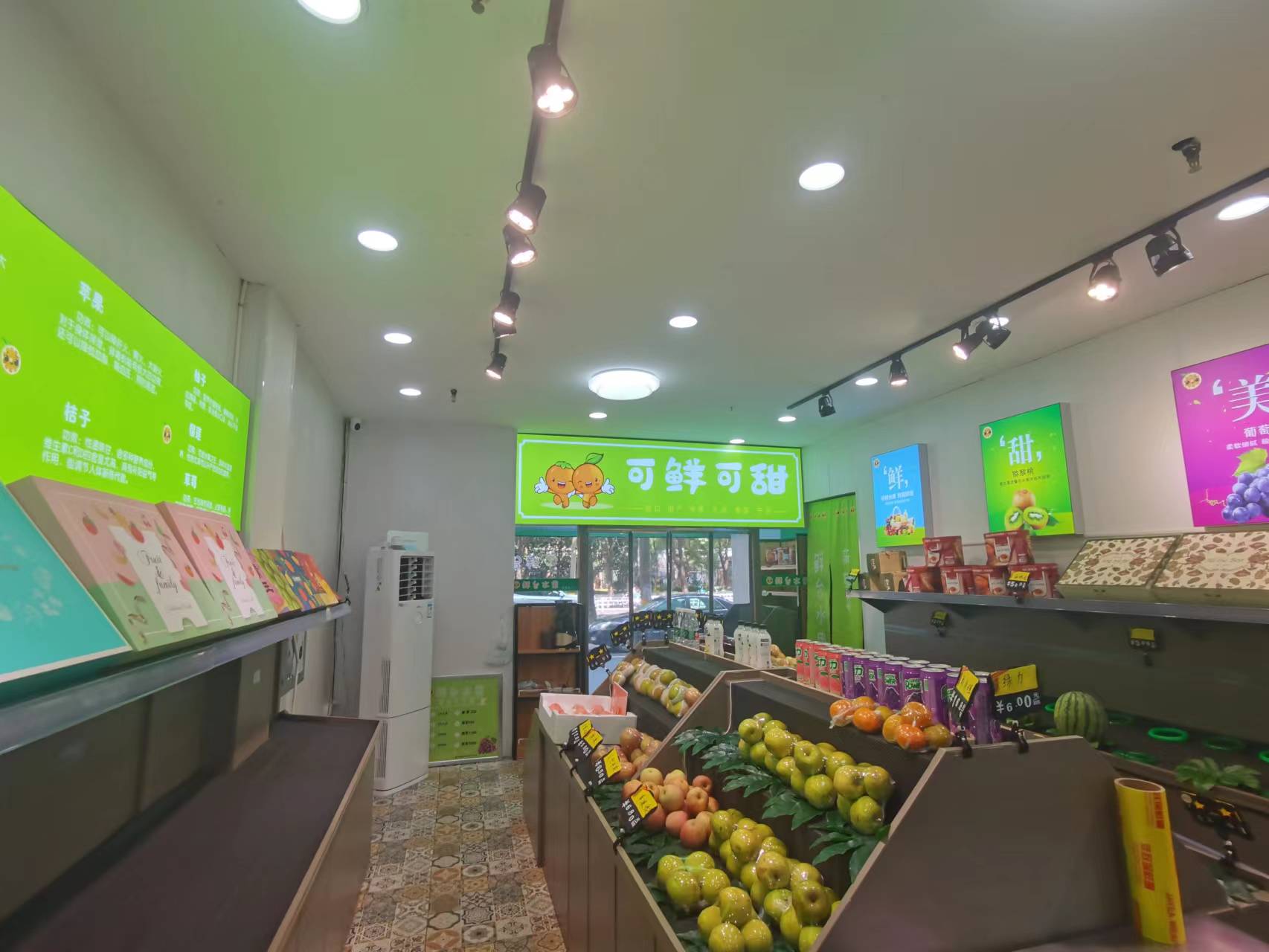 ��¥��ҵˮ����ת����ҵ����   �ѳɽ�