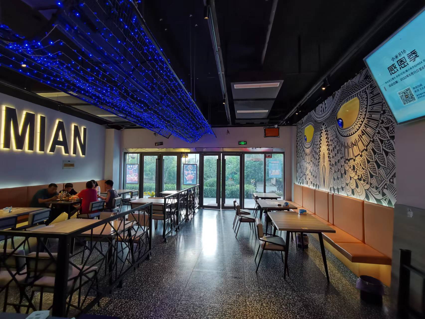 �����տ����˵�ת��