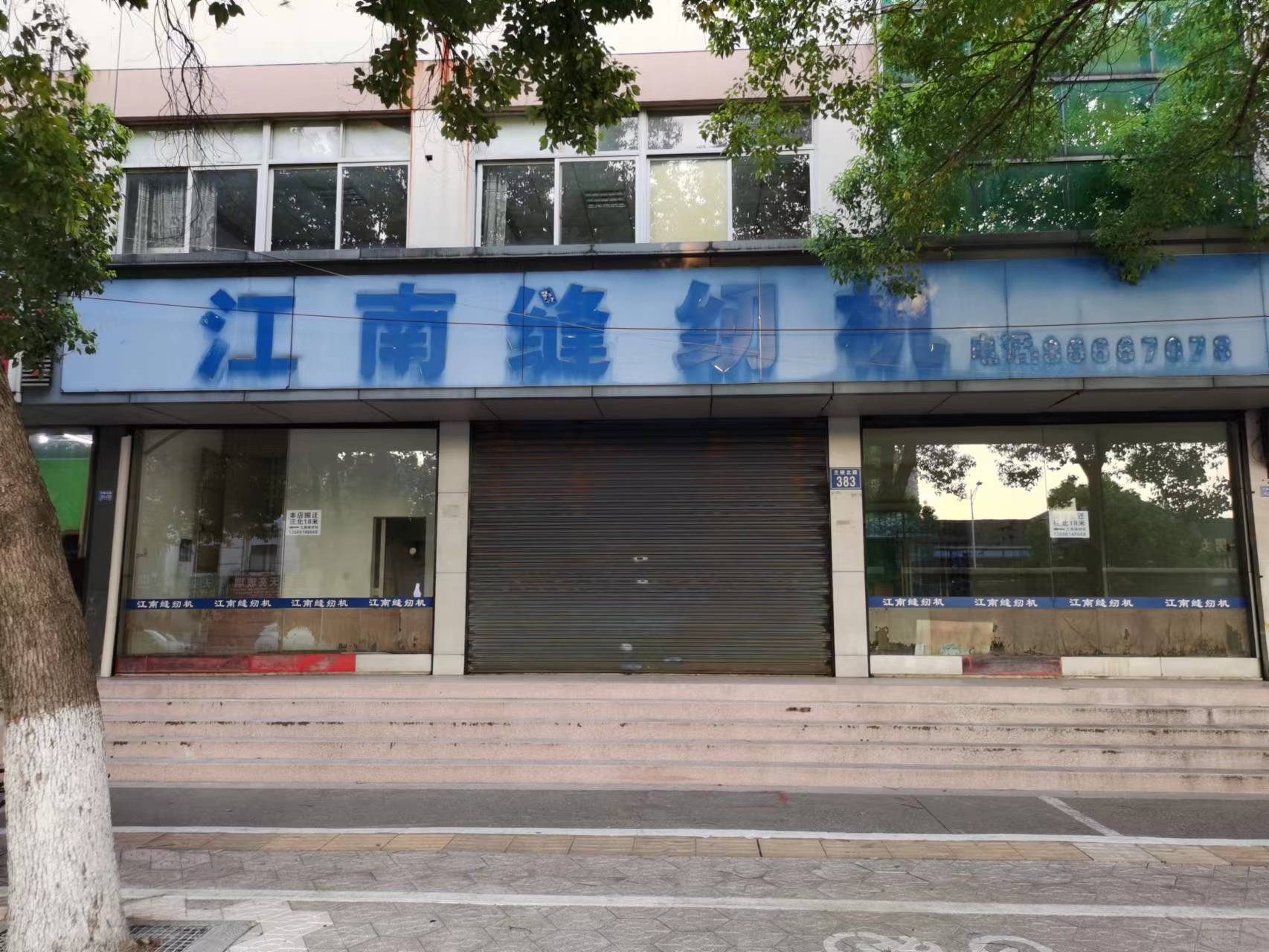 �����������̳�����ת�÷�