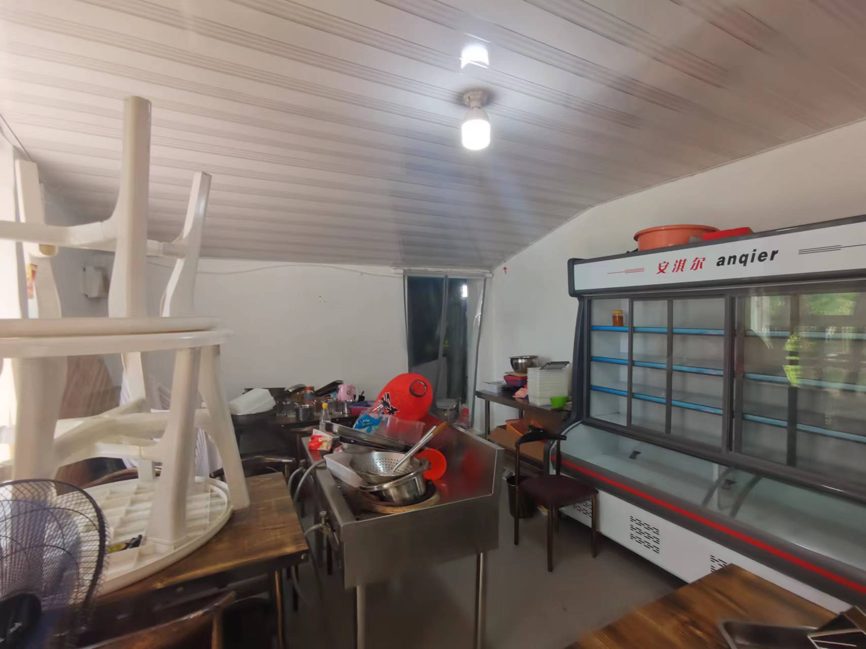 �������տ���ת����ҵ����