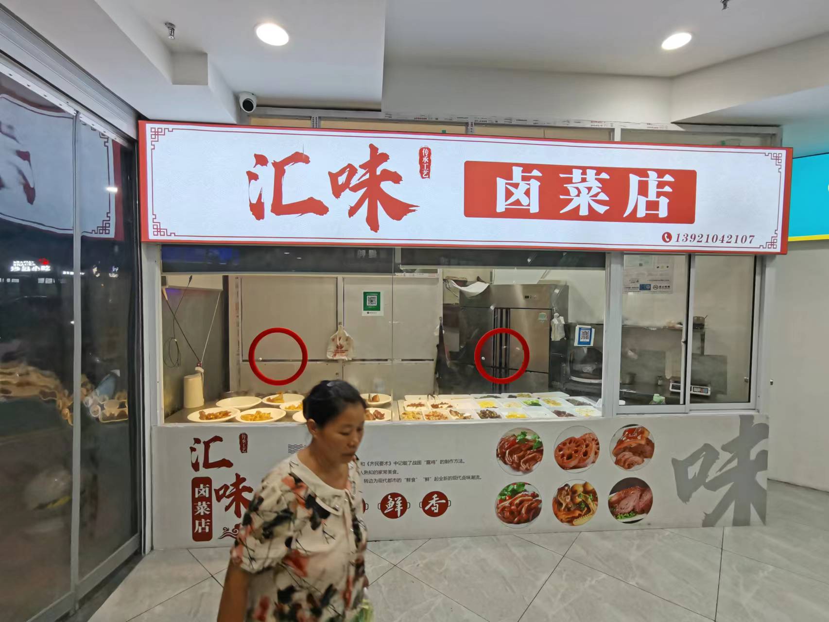 �������±ζ��ת��