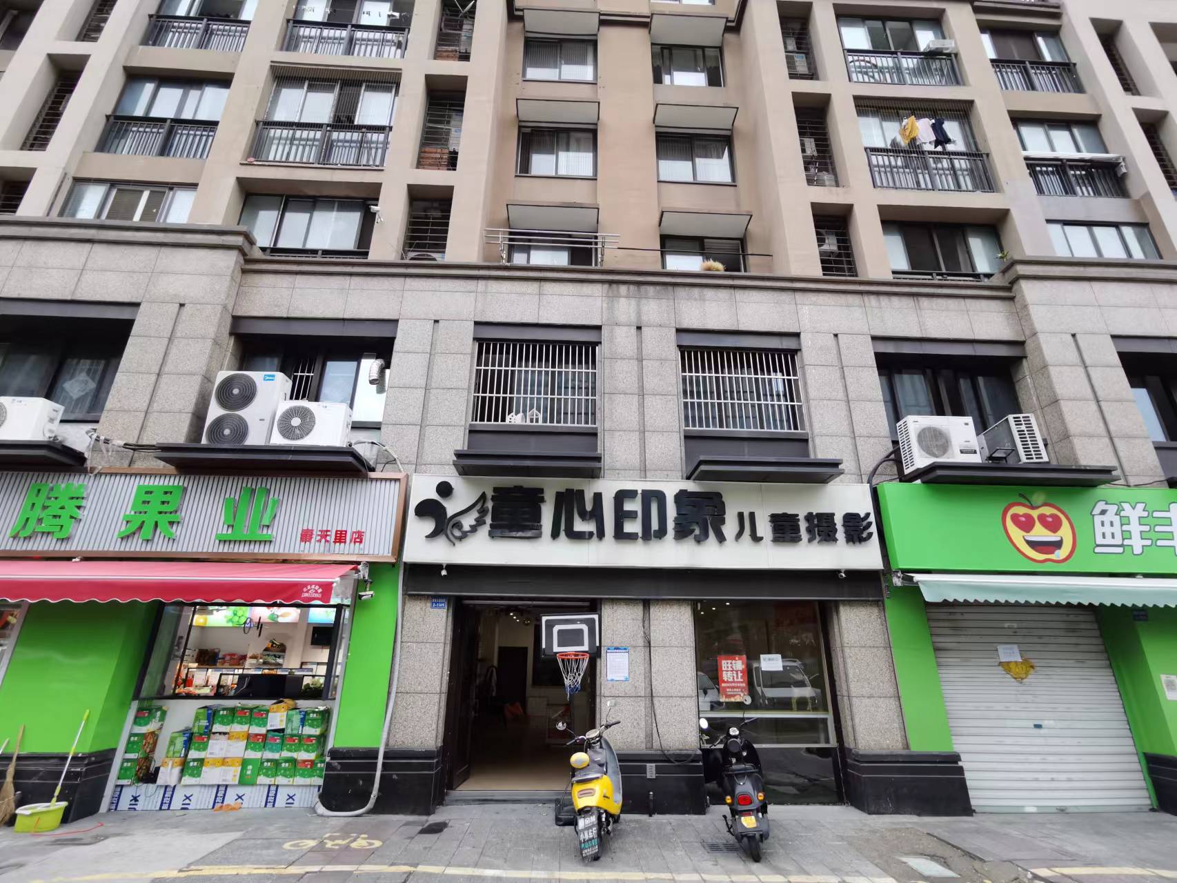 �����������������ת��  �ѳɽ�