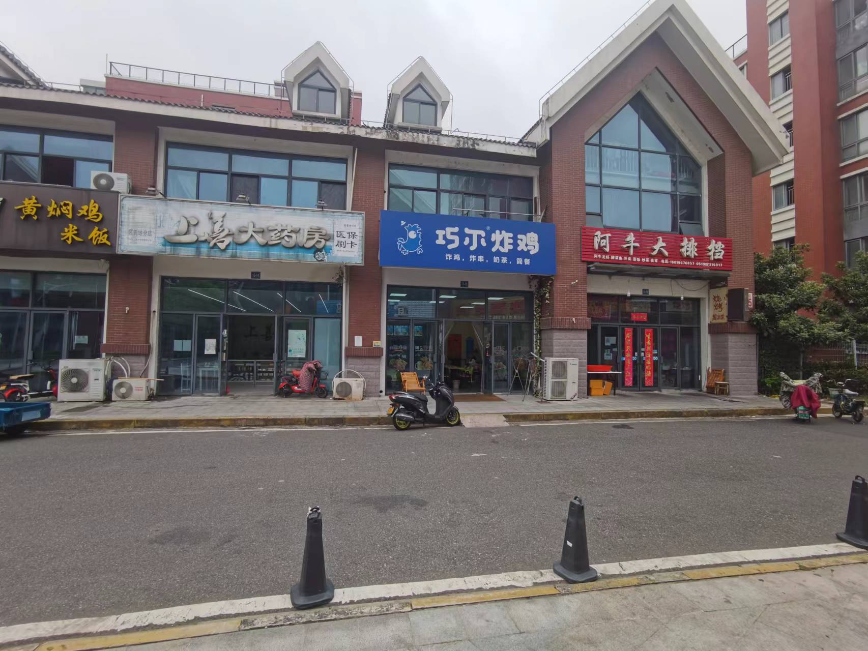 ��̳���깫Ԣ����ת����ҵ����