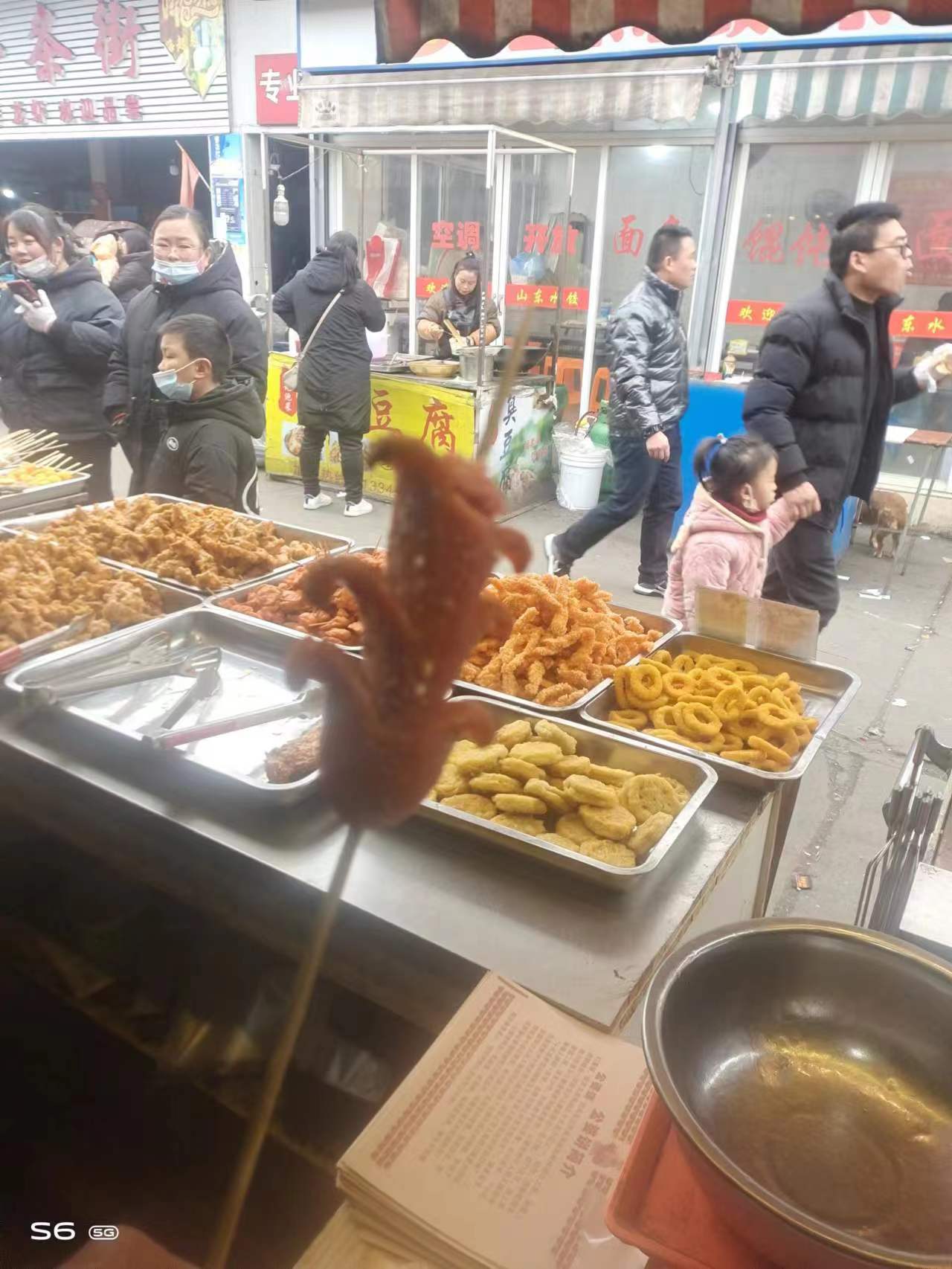 С���г�ը����ת��