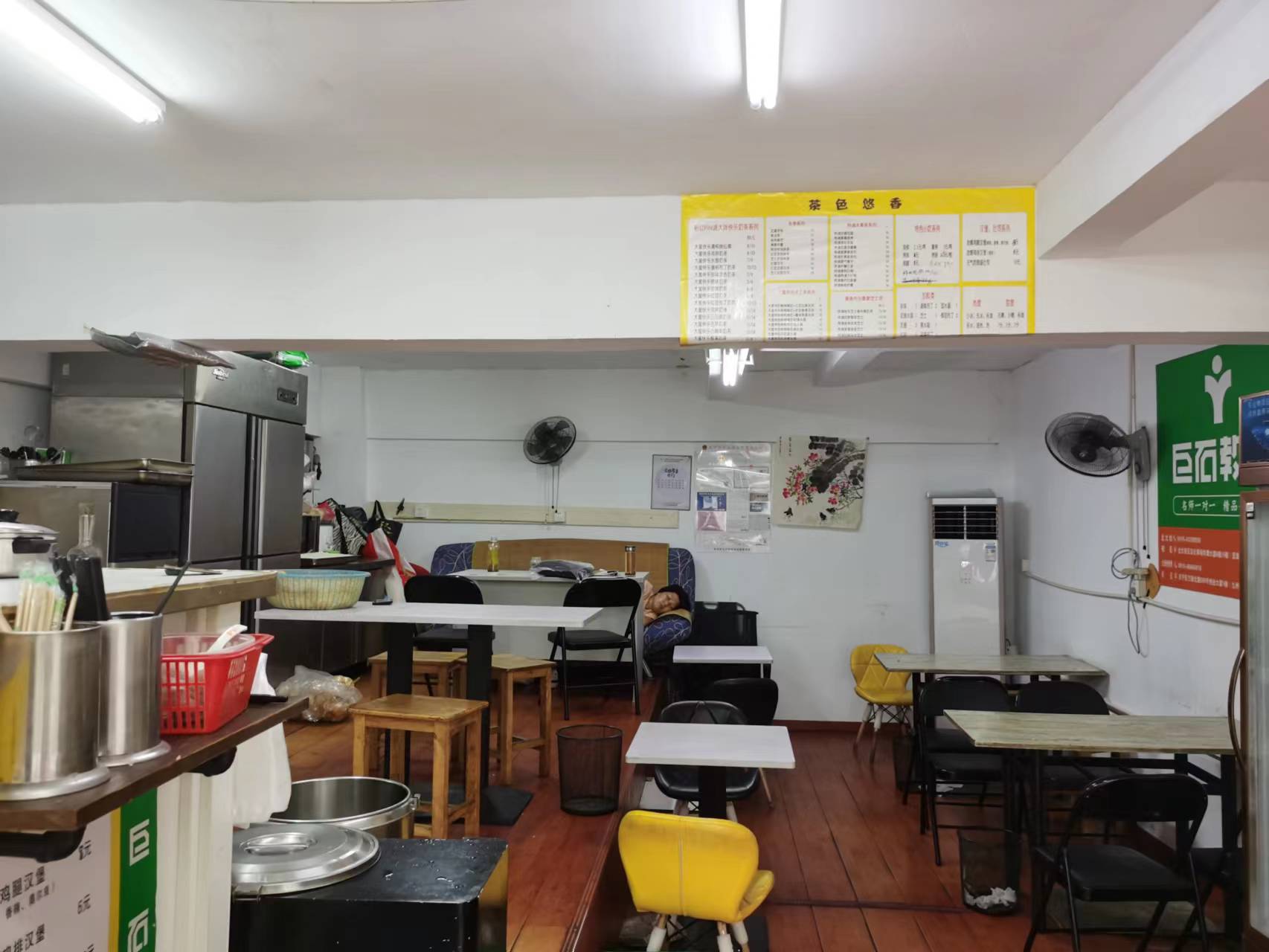 ��������ѧУ����С�Ե�ת��