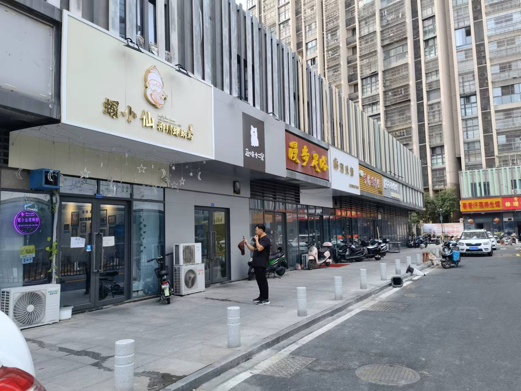 �����ѧ�ǵ�������С�Ե�ת��