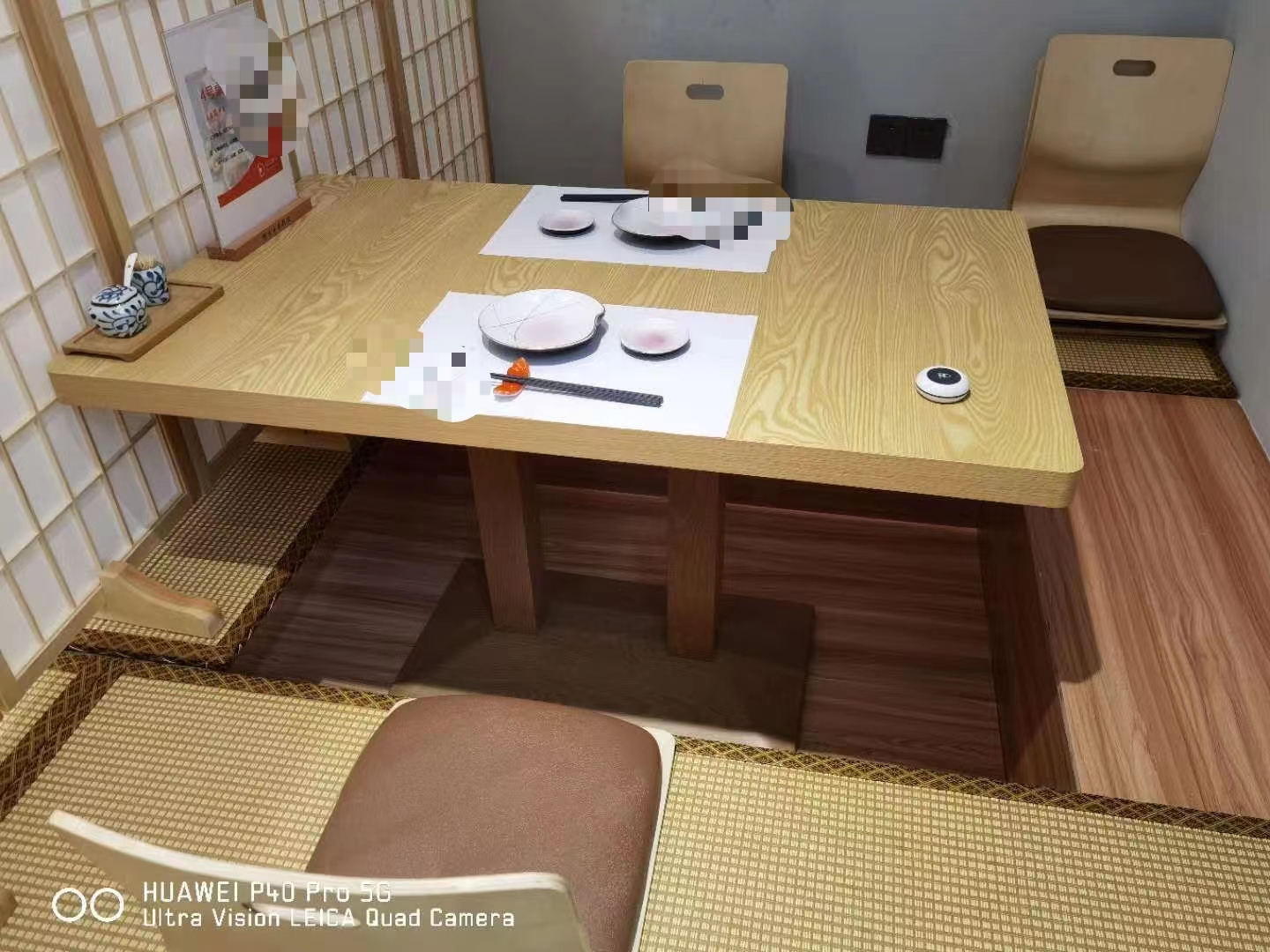 ��¥�����ø���װ��ӯ�����ϵ�ת��