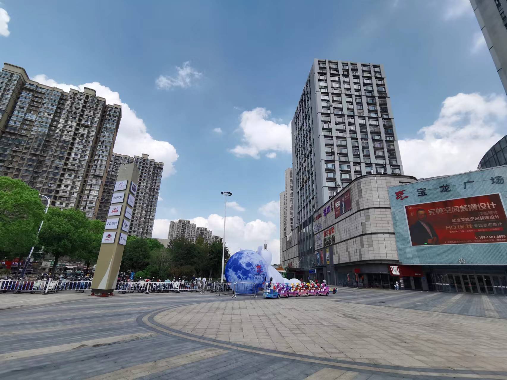 ��¥����Ʒ�Ʒ�װ��ת��