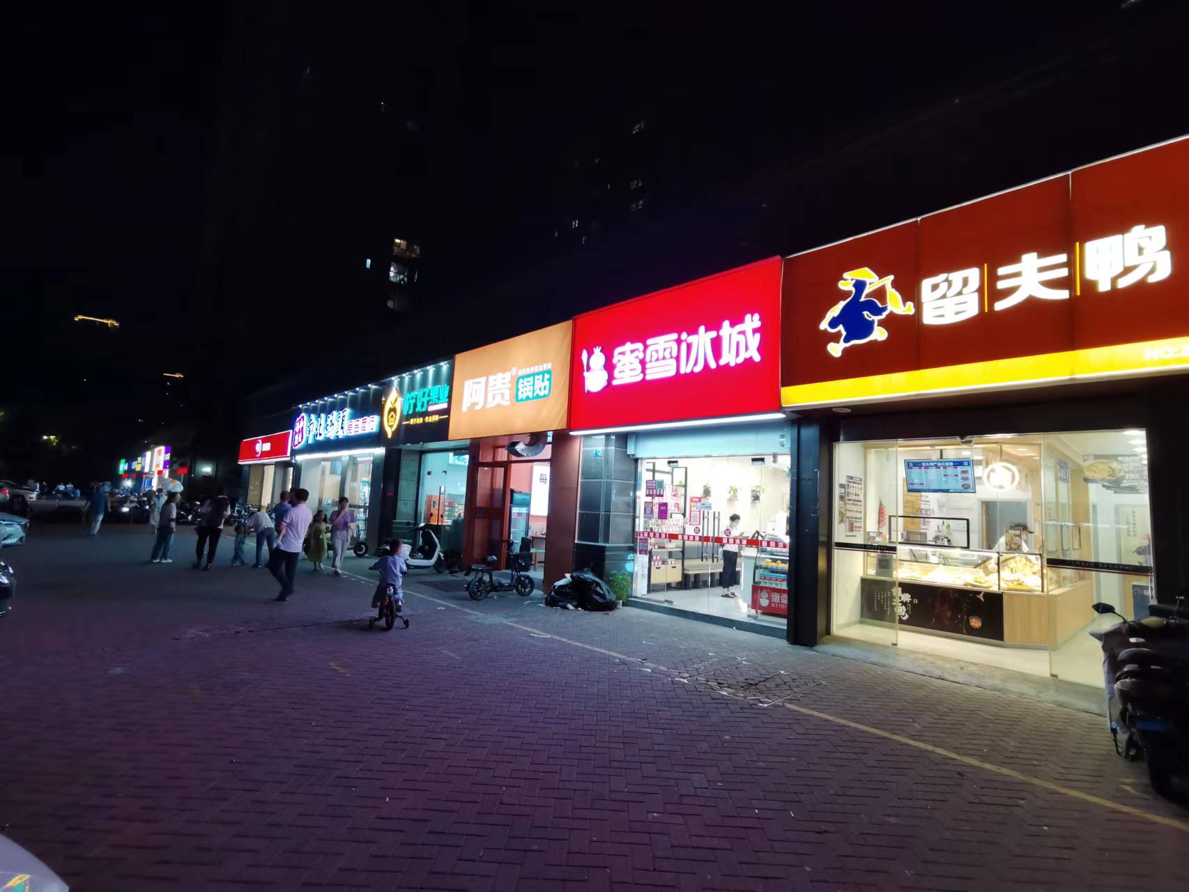 �����������С�Ե�ת�� ��ת��