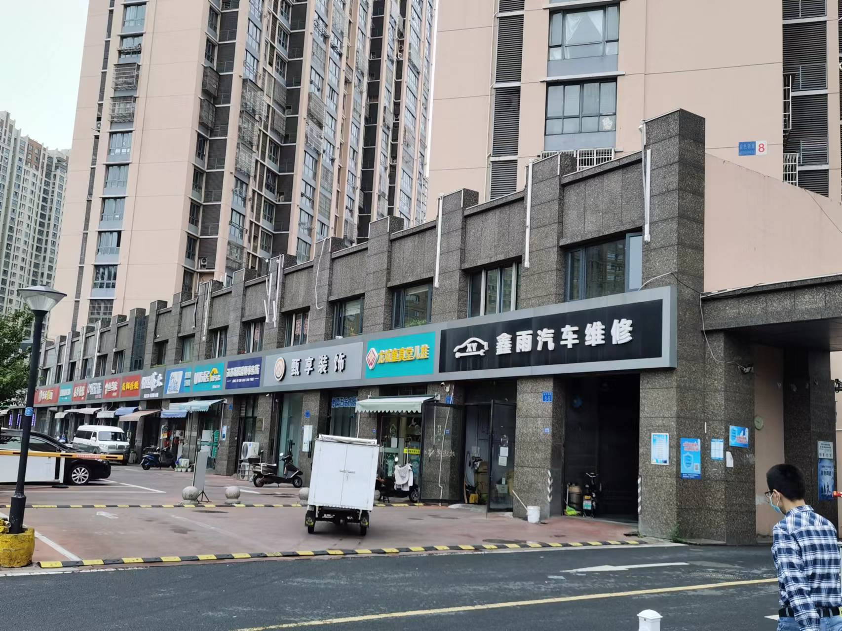 ��¥С���ſ�����ת��